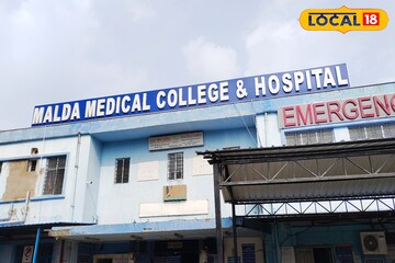 সিনিয়র রেসিডেন্ট পদে নিয়োগ ১০ চিকিৎসক, বিরাট চাকরির সুযোগ মালদহ মেডিক্যাল কলেজে