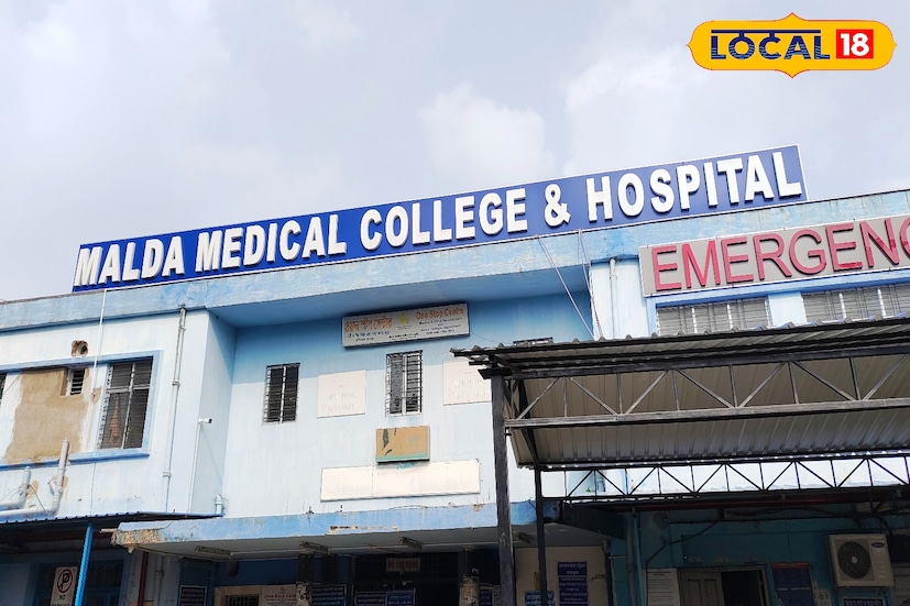 চাকরির সুযোগ মালদহ মেডিক্যাল কলেজ হাসপাতালে। লিখিত নয় শুধুমাত্র ইন্টারভিউয়ের মাধ্যমে নিয়োগ করা হবে চাকরি প্রার্থীকে। একাধিক বিভাগে ১০ জন সিনিয়র রেসিডেন্ট পদে নেওয়া হবে স্বাস্থ্য কর্মী। তবে যোগ্যতা থাকতে হবে স্বীকৃত প্রাপ্ত বিশ্ববিদ্যালয় থেকে এমবিবিএস‌ এ স্নাতকোত্তর ডিগ্রি, ডিপ্লোমা বা ডিএনবি। এবং যেকোনও রাজ্য মেডিক্যাল কাউন্সিলের রেজিস্ট্রেশন।(ছবি ও তথ্য: জিএম মোমিন)