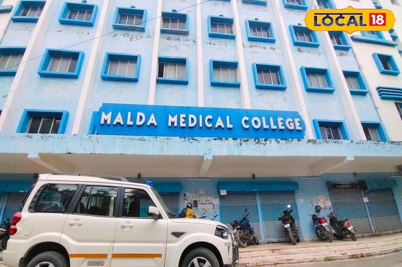 এদিন মালদহ মেডিক্যাল কলেজ হাসপাতালের নিজস্ব পোর্টালে এমনই বিজ্ঞপ্তি জারি করে জানানো হল স্বাস্থ্য দফতরের তরফে। মোট ১০টি শুন্য পদ রয়েছে যেখানে জেনারেল মেডিসিনে, রেডিও থেরাপি, জেনারেল সার্জারি ইত্যাদি বিভাগে দুইজন করে নেওয়া হবে এবং চেস্ট মেডিসিন, পিএমআর, অ্যানেস্থেসিওলজি, রেডিওলজি ইত্যাদি বিভাগে একজন করে নিয়োগ করা হবে।(ছবি ও তথ্য: জিএম মোমিন)