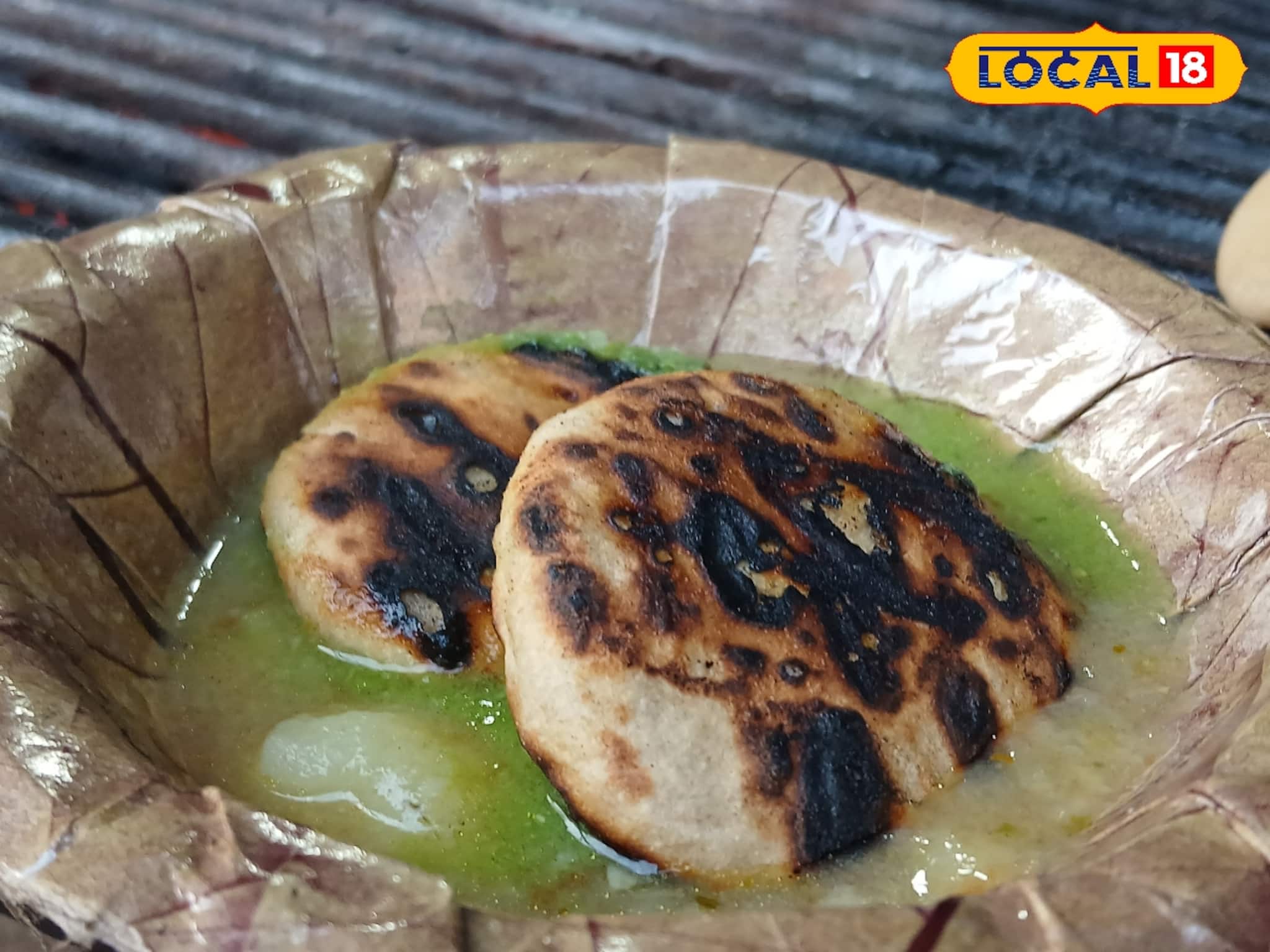 Litti Chokha: মাত্র ১০ টাকাতে গাওয়া ঘি দেওয়া লিট্টি! হাওড়া স্টেশন সংলগ্ন দোকানে সস্তার খাওয়াদাওয়া