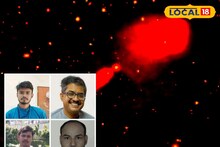West Medinipur science news: ৫৩টি দৈত্যাকার রেডিও কোয়াজার খোঁজ জঙ্গলমহলের বাঙালি গবেষকদের, মহাকাশ বিজ্ঞানে নতুন দিগন্ত