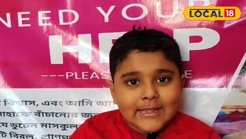 দ্বীপায়ন