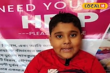 ছোট্ট দ্বীপায়ন নিজেকে বাঁচাতেই নেমেছে এক অসম লড়াইয়ে! আধো আধো কথায় জানাচ্ছে এই আকুতি