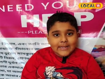 দ্বীপায়ন