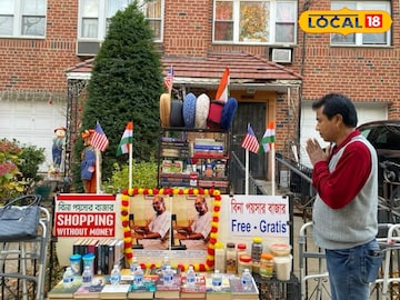 কল্যাণের