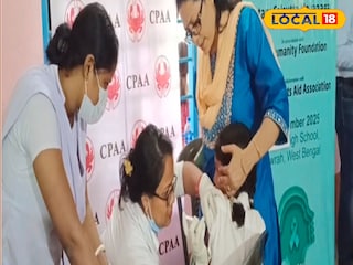 ভ্যাকসিন দেওয়া হচ্ছে