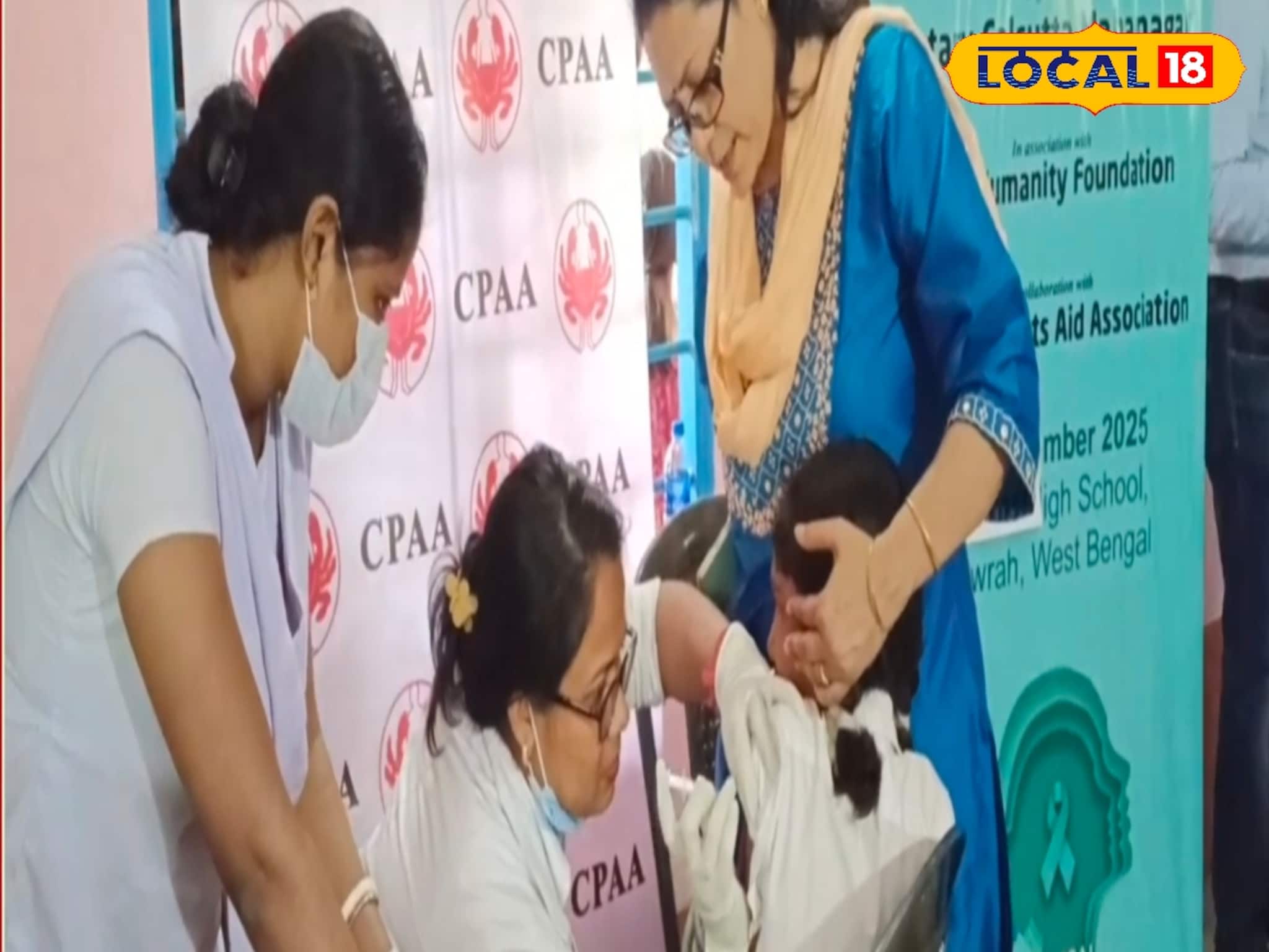 South 24 Parganas News: অনন্য উদ্যোগ, সোনারপুরে প্রায় ৫০০ ছাত্রী বিনামূল্যে পেল HPV ভ্যাকসিন