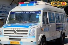 Ambulance In Tea Garden Area: চা বলয়ের মানুষের দরজায় স্বাস্থ্যপরিষেবা! জলপাইগুড়িতে অত্যাধুনিক অ্যাম্বুলেন্স