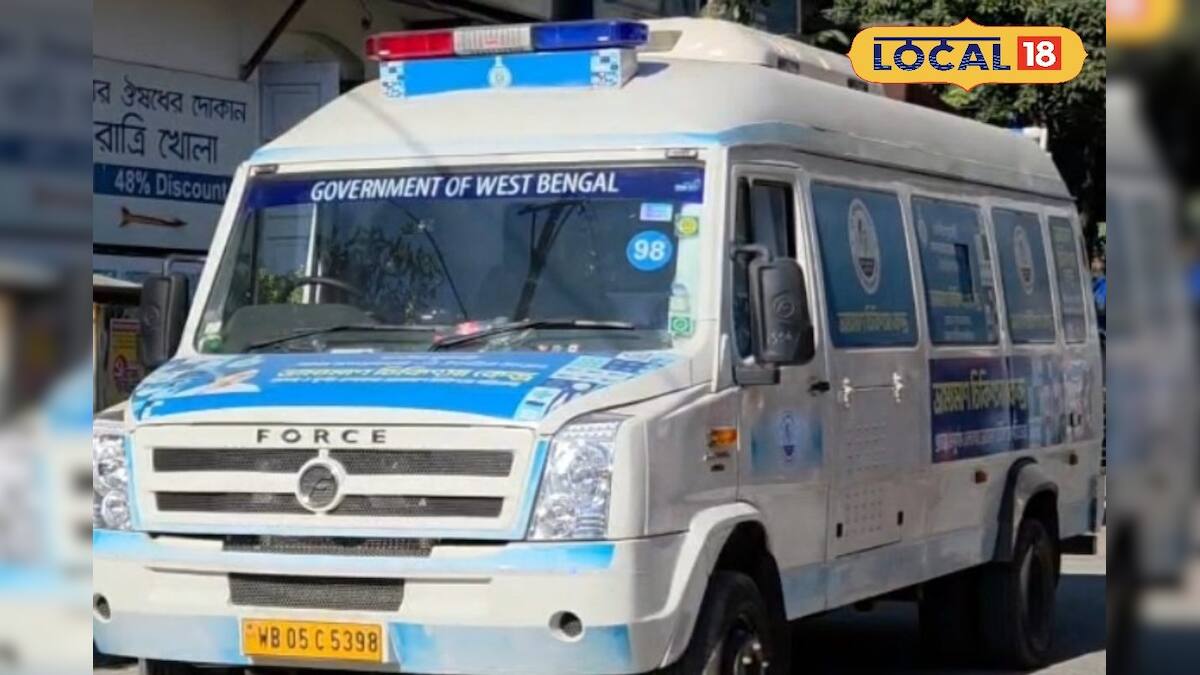 চা বাগান এলাকায় অ্যাম্বুলেন্স: চা এলাকার মানুষের দোরগোড়ায় স্বাস্থ্যসেবা! জলপাইগুড়িতে অত্যাধুনিক অ্যাম্বুলেন্স চা বাগান এলাকায় অ্যাম্বুলেন্স: চা এলাকার মানুষের দোরগোড়ায় স্বাস্থ্যসেবা! জলপাইগুড়িতে অত্যাধুনিক অ্যাম্বুলেন্স