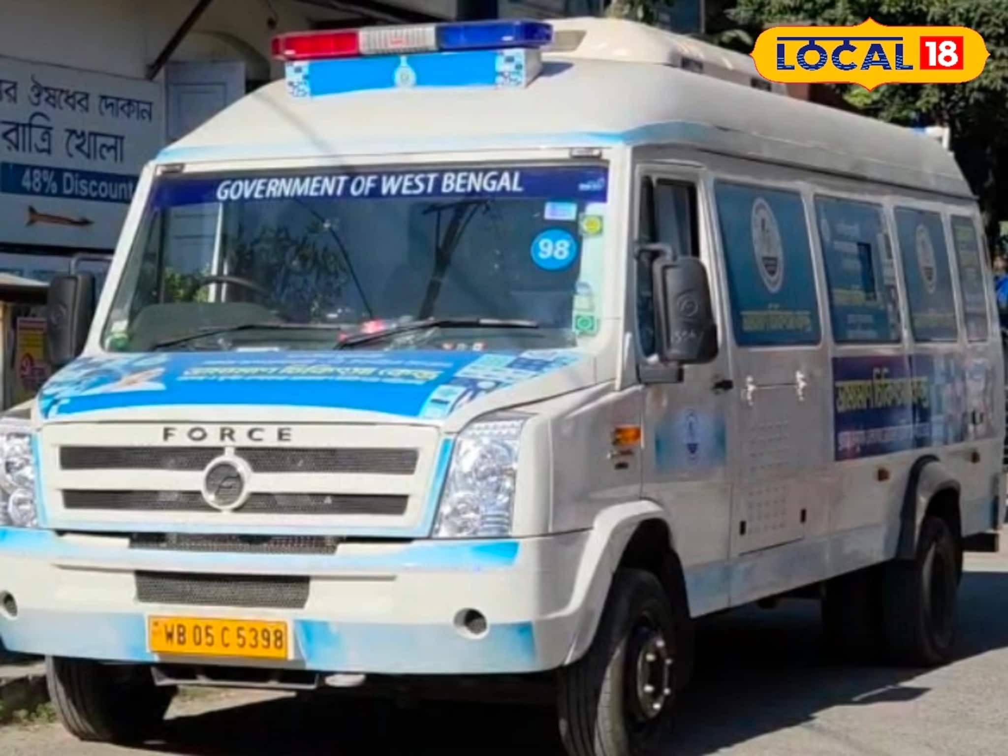 Ambulance In Tea Garden Area: চা বলয়ের মানুষের দরজায় স্বাস্থ্যপরিষেবা! জলপাইগুড়িতে অত্যাধুনিক অ্যাম্বুলেন্স