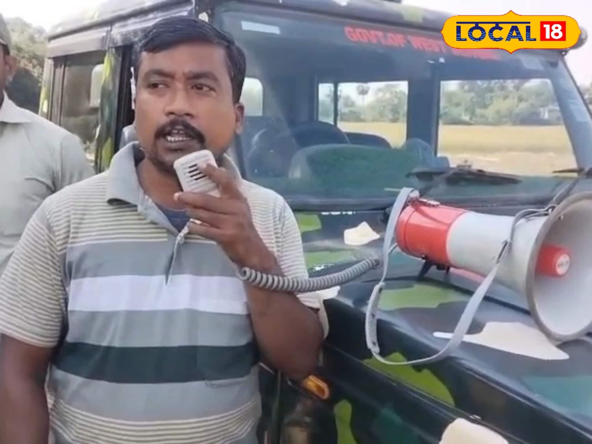 East Bardhaman News: পূর্ব বর্ধমানের একাধিক গ্রামে শিয়ালের উপদ্রব! একা মানুষ পেলেই... ভয়ে কাঁটা গ্রামবাসীরা