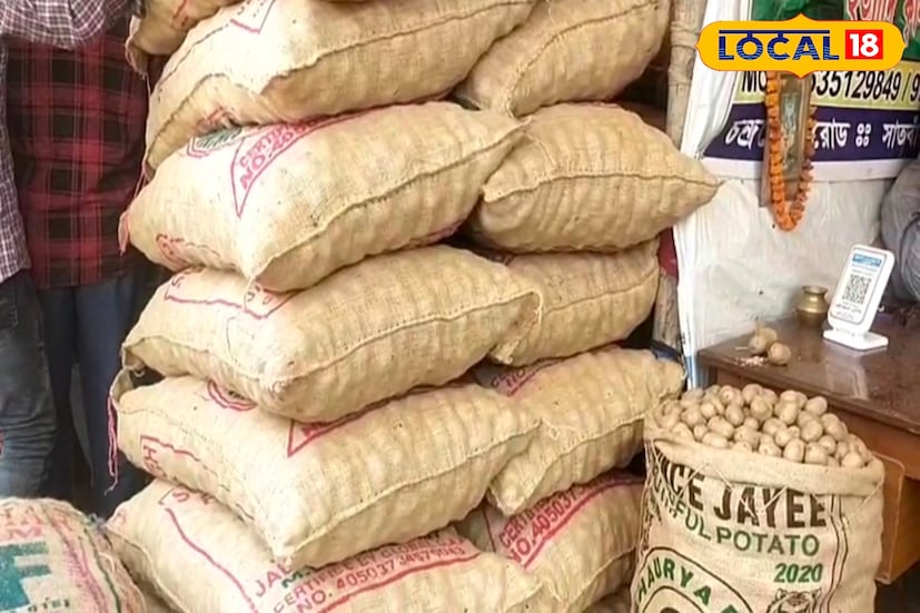 চন্দ্রকোনা রোডে রাস্তার পাশে সারি সারিভাবে একের পর এক দোকান রয়েছে, যেখানে উন্নতমানের আলু বীজ বিক্রি করা হয়। কৃষকরা সেখান থেকেই সুলভ মূল্যে বিভিন্ন জাতের আলু বীজ সংগ্রহ করেন।