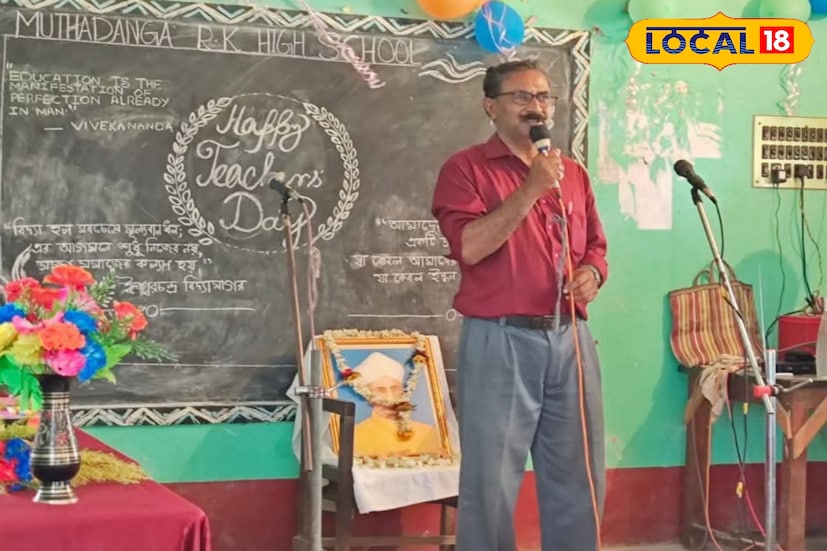 ১৯৯৯-তে এই স্কুলে নিয়োগপত্র পান সত্যন্দ্রনাথ বাবু। আর তারপর থেকেই সেখানেই তিনি কর্মজীবন শুরু করেন। গ্রামে হয়ে ওঠেন প্রিয় শিক্ষক।