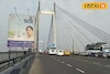 কলকাতা-হাওড়ায় গাড়ি চলাচল নিয়ে রবিবার বদল, বন্ধ থাকবে দ্বিতীয় হাওড়া ব্রিজ, জানুন রুট