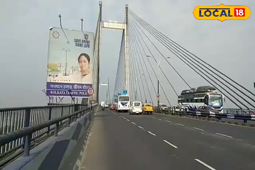 পণ্যবাহী যানবাহন ছাড়া কোলাঘাটগামী যানবাহন কাজীপাড়া- জিটি রোড- ব্যতাইতলা- আন্দুল রোড- আলমপুর- এএনএইচ ১৬- ধুলোগড়- হ্যাং সাং ক্রসিং - কোনা এক্সপ্রেসওয়ে - নিবড়া - বাম মোড় - এন এইচ ১৬- অঙ্কুরহাটি - ধুলোগড়- কোলাঘাটের দিকে যাওয়ার জন্য রানিহাটি দিক যাবে।