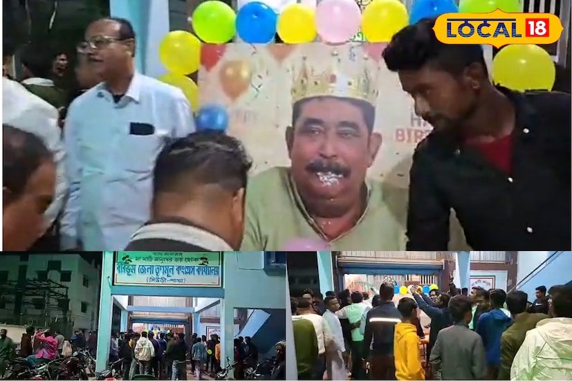 সিউড়ি তৃণমূল পার্টি অফিসে অনুব্রত মণ্ডলের ছবি সামনে রেখে বেলুন-আলোয় সাজানো হয় ঘর। কর্মী-সমর্থকেরা কেক কেটে উদযাপন করেন ‘দাদা’র ৬৫তম জন্মদিন। ছবি ও তথ্য: সুদীপ্ত গড়াই 