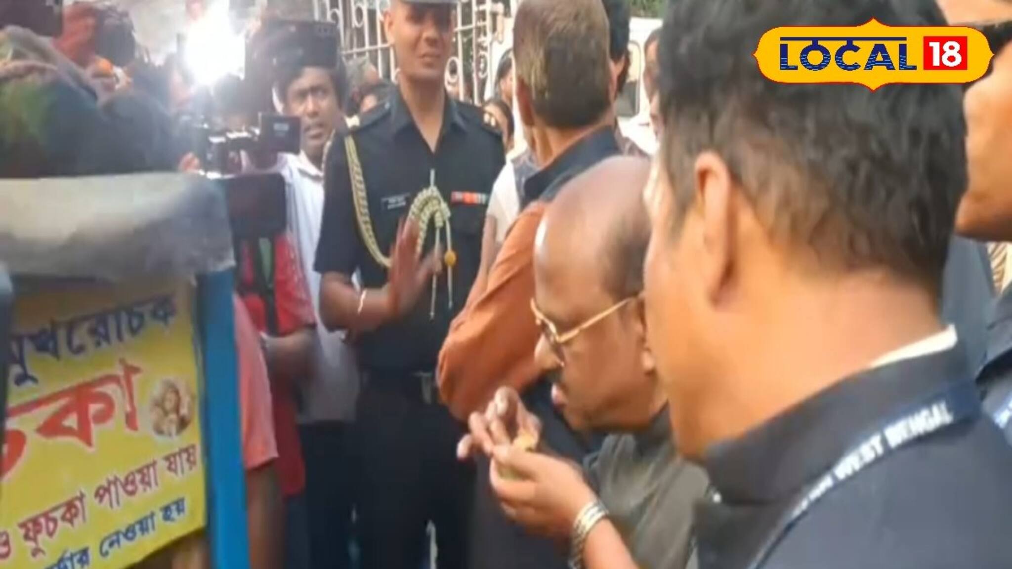 রাস্তার ধারের ফুচকা থেকে চায়ে চুমুক, বজবজে এসে খোশমেজাজে রাজ্যপাল সিভি আনন্দ বোস