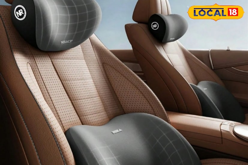 বিশিষ্ট মটর মেকানিক নির্মল সিদ্ধান্ত জানিয়েছেন, মেমরি ফোম কুশন থেকে এর্গোনোমি লাম্বার পিলো, জেল কুশন সহ ইনফ্ল্যাটেবল সাপোর্ট ব্যবহার করা উচিৎ। আজকে মেনে নিন কোন কুশানের কি সুফল।