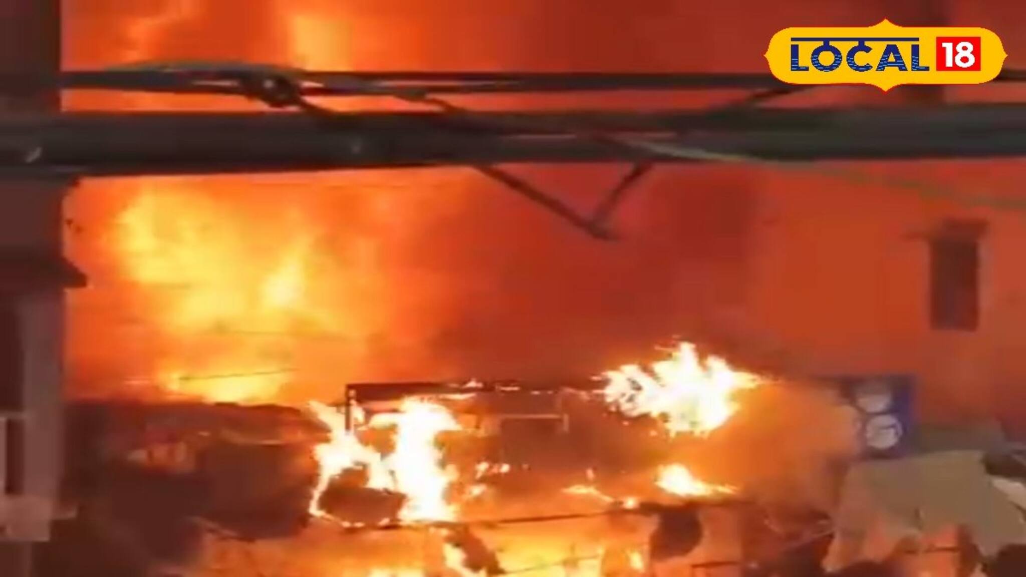 মেটিয়াবুরুজে সেলাই মেশিনের দোকানে ভয়াবহ আগুনে! ঘটনাস্থলে দমকলের ৩টি ইঞ্জিন, আতঙ্ক এলাকায