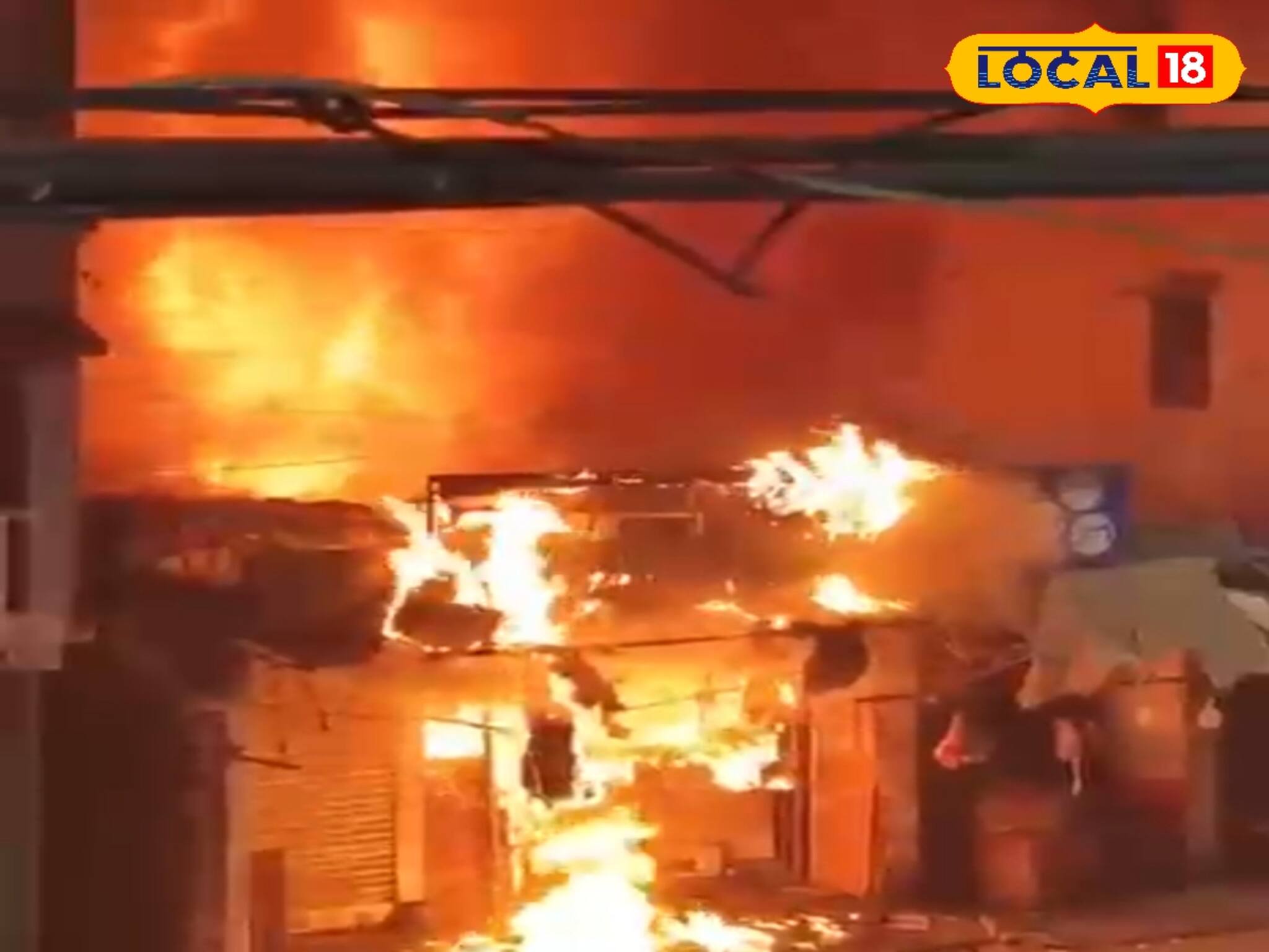 South 24 Parganas News: মেটিয়াবুরুজে সেলাই মেশিনের দোকানে ভয়াবহ আগুনে! ঘটনাস্থলে দমকলের ৩টি ইঞ্জিন, আতঙ্ক এলাকায় 