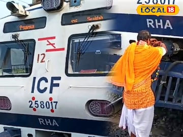 এসি লোকাল