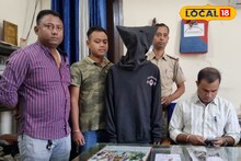 North Bengal news: শিলিগুড়ি এসএনটি বাস টার্মিনাসে রহস্য! মার্কিন যুক্তরাষ্ট্রে তৈরি আধুনিক পিস্তল-সহ ধৃত যুবক