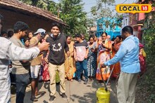 Howrah Snake News: বাড়িতে কিলবিল করছে দশ-দশটি সাপ! বন দফতরের লোকেরা এসেই চিনতে পারলেন 'মৃত্যুদূত'কে