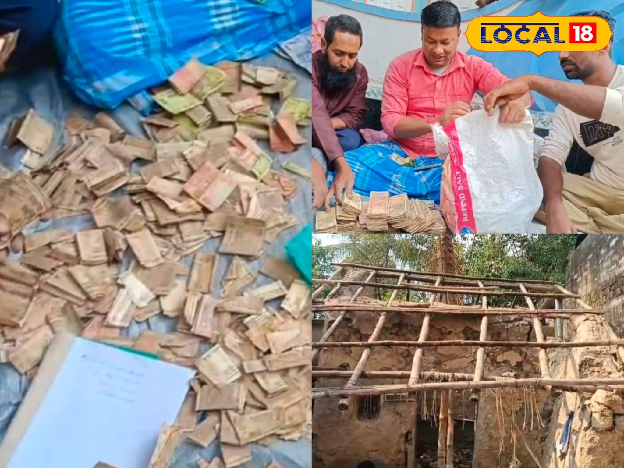 Murshidabad Hidden Tresure: ভিক্ষুকের ভাঙা বাড়ি থেকে যা উদ্ধার হল কলসি, ভিতরে কী আছে উঁকি দিতেই ঘুম উড়ল সকলের
