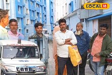 Malda News: দেখা হল না পৃথিবীর আলো, হাসপাতালে আসার পথেই প্রাণ গেল গর্ভস্থ শিশুর