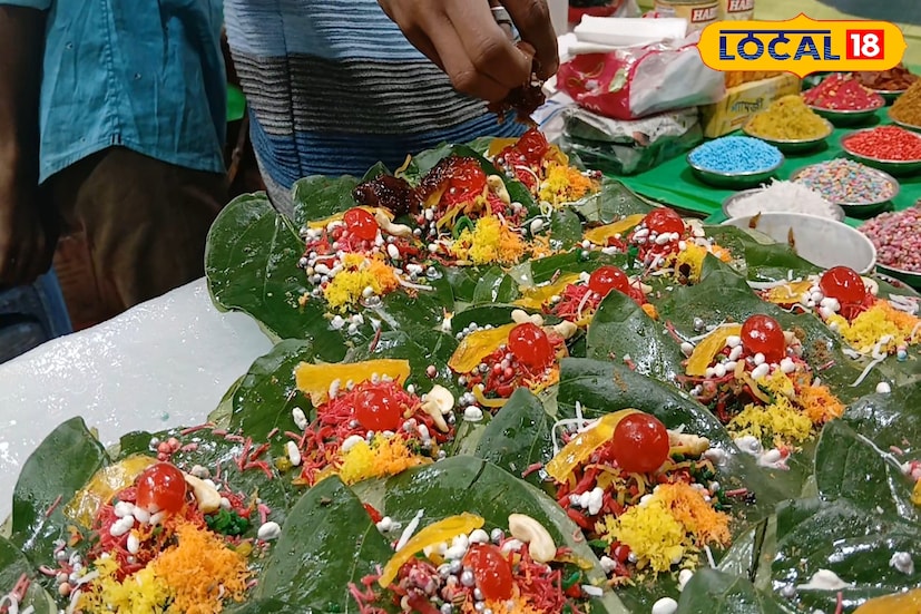 বেনারসি পান থেকে ট্রেন্ডি ফায়ার পান তো অনেক খেয়েছেন কিন্ত হোজমি পান,হোয়াইট চকলেট, ডার্ক চকলেট, ম্যাংগো পান খেয়েছেন কি ? শুনে অবাক হচ্ছেন তো ? কি ভাবছেন পানে আবার চকলেট ! (ছবি ও তথ্য: সায়নী সরকার)
