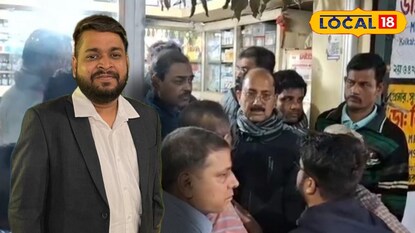 আদর্শ লোসালকা