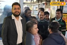 Birbhum News: কলকাতায় উদ্ধার চার্টার্ড অ্যাকাউন্ট্যান্টের র*ক্তা*ক্ত দেহ! শোকস্তব্ধ দুবরাজপুর