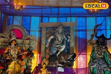 Bangla News: মা তারা নন, তারাপীঠে অন্য এক পুজো, চারদিন ধুমধাম ভাবে চলে এই পুজো