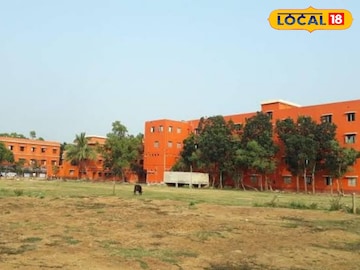 এগরা জ্ঞানদীপ বিদ্যাপীঠ 