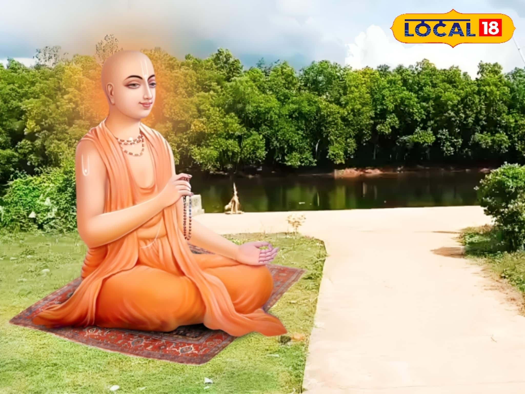 Mahaprabhu Shri Chaitanya: বহু ইতিহাসের সাক্ষী কেলেঘাই নদীর ঘাটে পাঁচ শতক আগে পড়েছিল মহাপ্রভু শ্রী চৈতন্যের পদধূলি