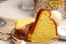 Jalpaiguri News: মধ্যবিত্তের কপালে হাত, রোজই বাড়ছে ডিমের দাম, তবে কি বড়দিনের কেকের দামও বাড়বে? আশঙ্কায় কেক-ব্যবসায়ীরা