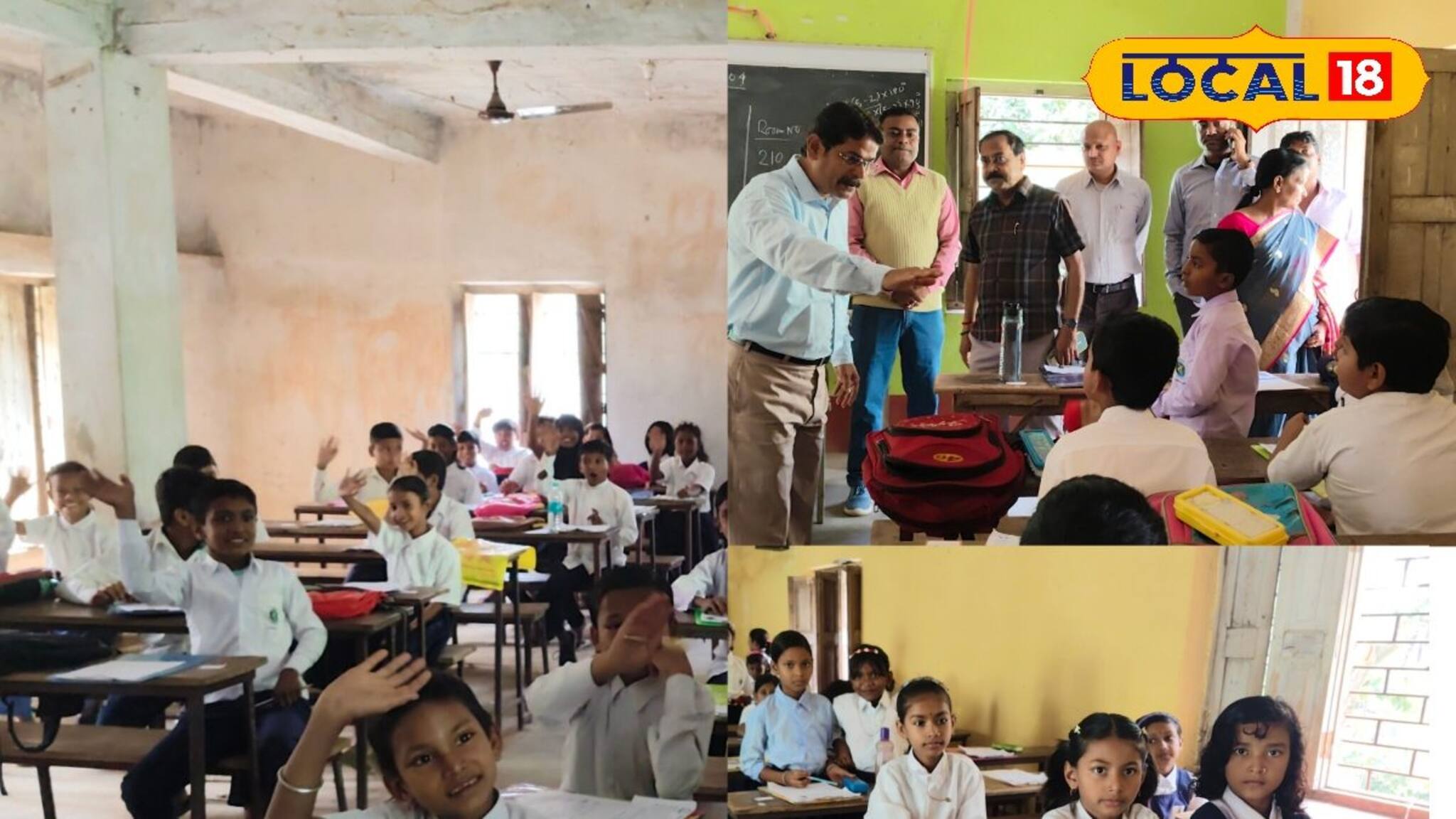 শিশু মেধা অনুসন্ধান পরীক্ষা! মনের আনন্দে পরীক্ষা দিল ২৪টি স্কুলের খুদে ছাত্রছাত্রীরা