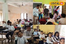 শিশু মেধা অনুসন্ধান পরীক্ষা! মনের আনন্দে পরীক্ষা দিল ২৪টি স্কুলের খুদে ছাত্রছাত্রীরা