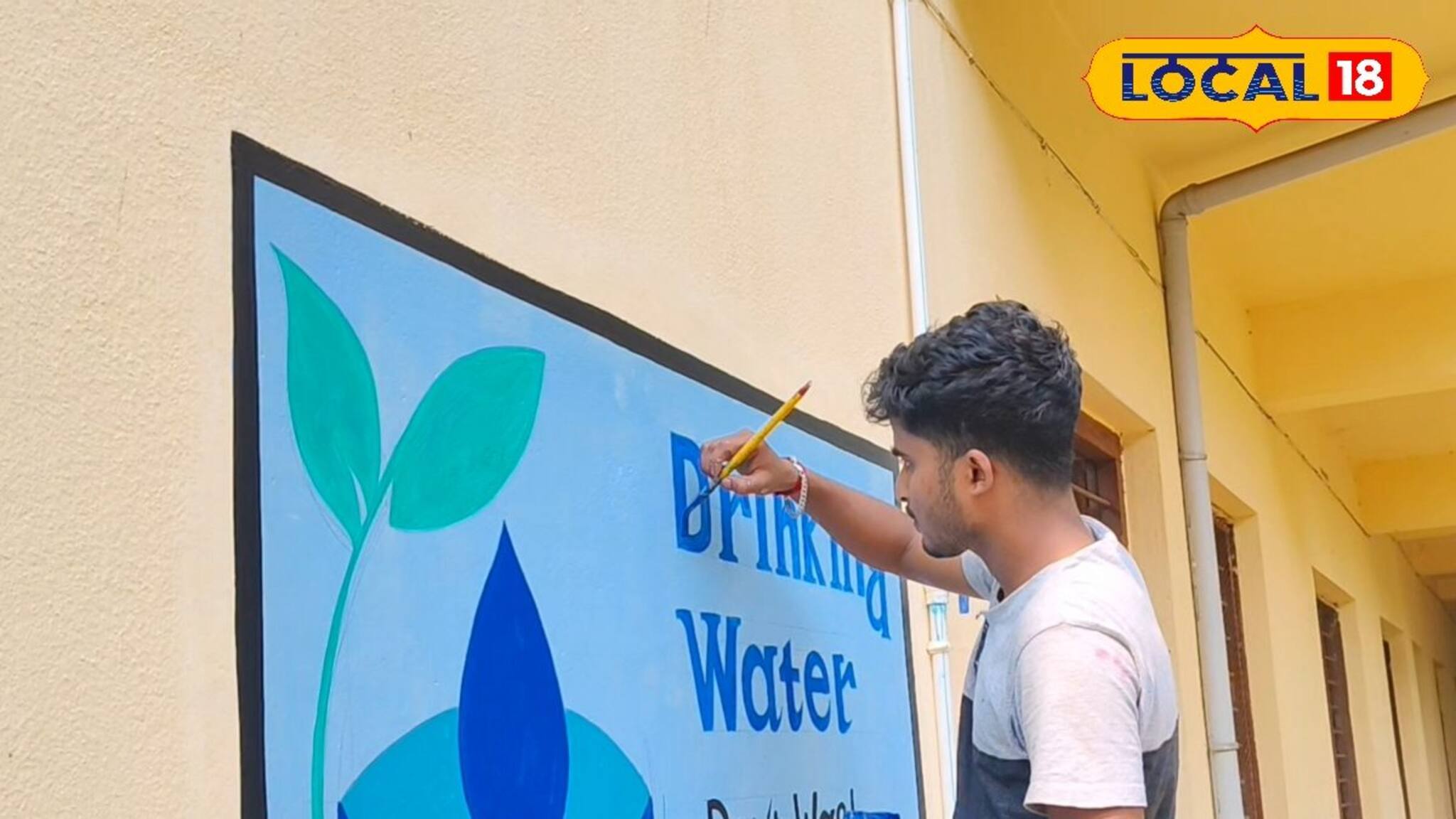 East Medinipur News: ছোটবেলায় রঙ-তুলি নিয়ে খেলতে খেলতে আজ প্রফেশনাল আর্টিস্ট! মাসে রোজগার ২০ হাজার টাকা