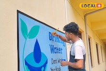 East Medinipur News: ছোটবেলায় রঙ-তুলি নিয়ে খেলতে খেলতে আজ প্রফেশনাল আর্টিস্ট! মাসে রোজগার ২০ হাজার টাকা