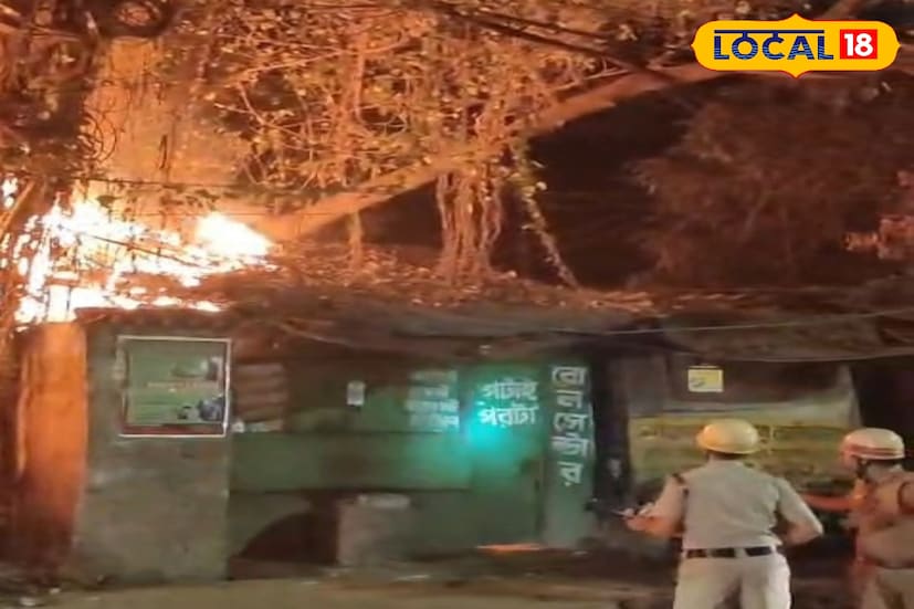 বালি নিবেদিতা সেতুর নিচে রাস্তার পার্শ্ববর্তী দোকানে আগুন লাগার সঠিক কারণ এখনও জানা যায়নি। দমকলের চারটি ইঞ্জিন প্রায় দু'ঘন্টার চেষ্টায় আগুন নিয়ন্ত্রণে আনে। আগুনের রেশ ছিল ভয়ানক। এলাকাটি ঘন জনবসতিপূর্ণ হওয়ায় যেকোন মুহূর্তে আগুন আরও ভয়াবহ আকার নেওয়ার সম্ভাবনা ছিল। দমকলের চেষ্টায় বড়সড় দুর্ঘটনা এড়ানো সম্ভব হয়।