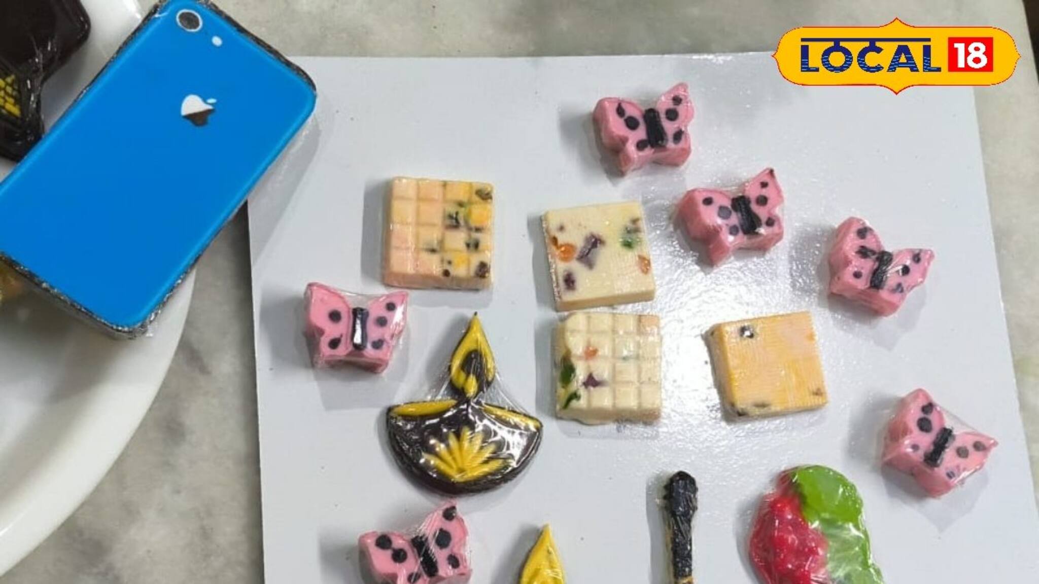 Bankura News: যা চাইবেন সেটাই চকলেট, সকলকে অবাক করে দিচ্ছে গৃহবধূ! শীতে খুশি করুন আপনার পার্টনারকে