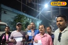 মৃত্যুর চার মাস পরেও মিলছে না ময়নাতদন্তের রিপোর্ট! সমস্যায় পরিজনেরা