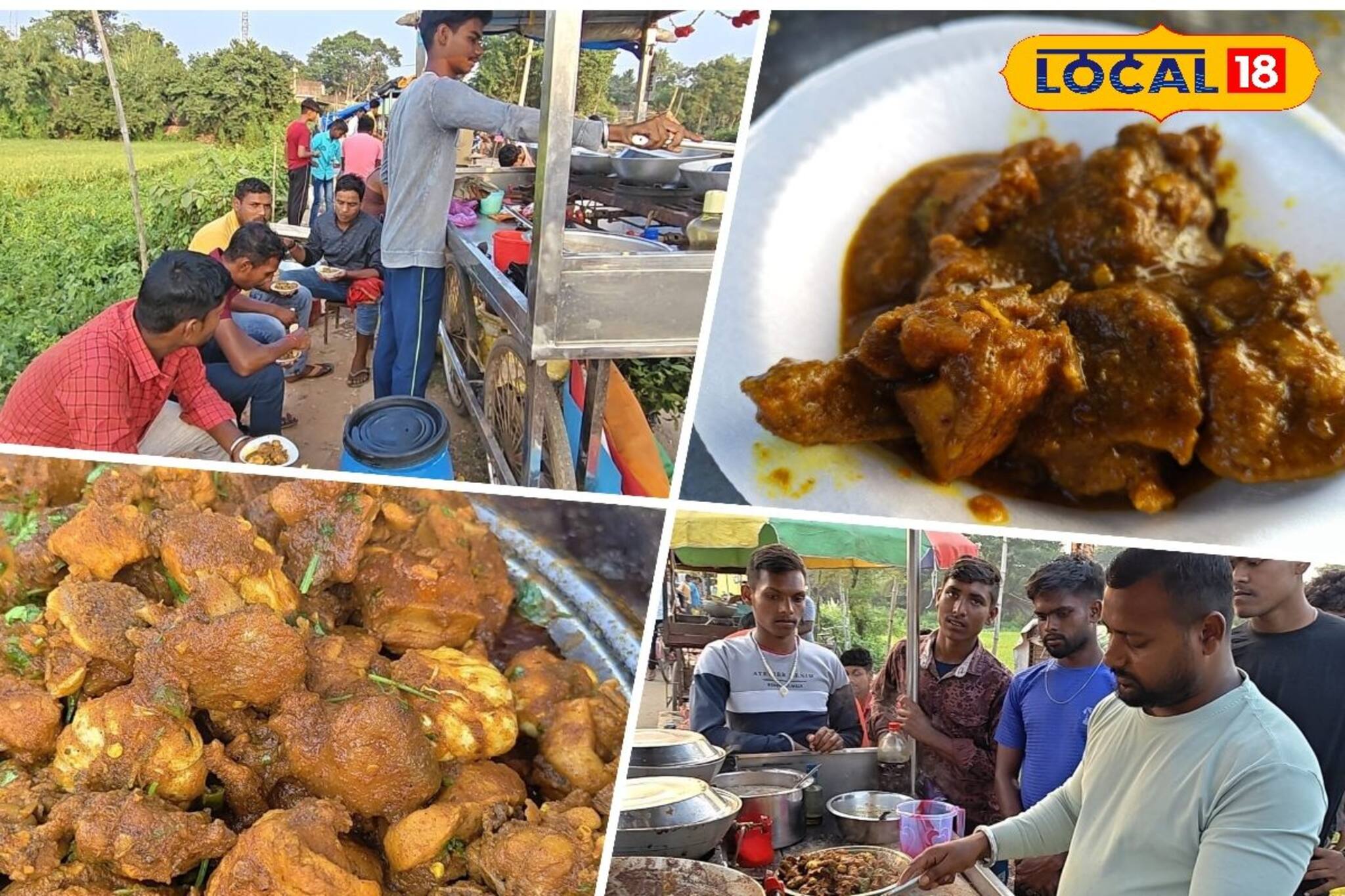 খাসি-মুরগি-হাঁস! মশলামাখা নরম মাংসভাজার স্বাদে মজেছেন শীতের রোদ মাখা পুরুলিয়ায় পর্যটকরা