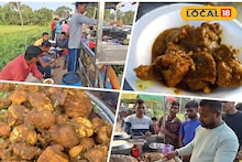 Meat Fry in Purulia: খাসি-মুরগি-হাঁস! মশলামাখা নরম মাংসভাজার স্বাদে মজেছেন শীতের রোদ মাখা পুরুলিয়ায় মুরগুমা বাঁধের পর্যটকরা!