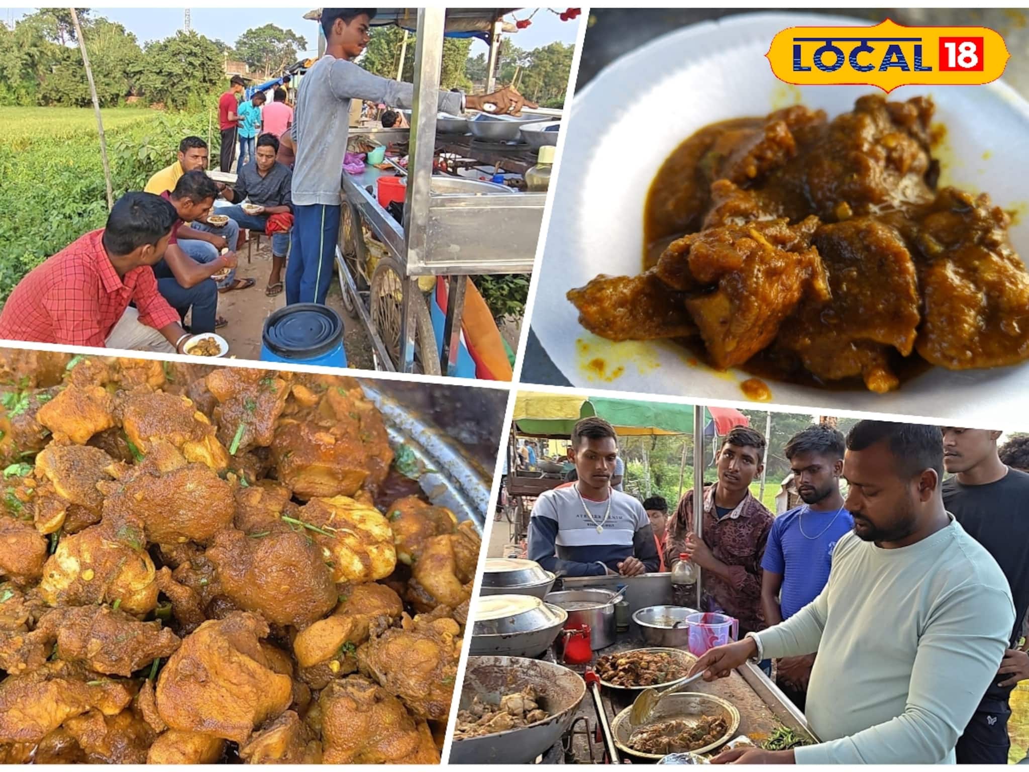 Meat Fry in Purulia: খাসি-মুরগি-হাঁস! মশলামাখা নরম মাংসভাজার স্বাদে মজেছেন শীতের রোদ মাখা পুরুলিয়ায় মুরগুমা বাঁধের পর্যটকরা!