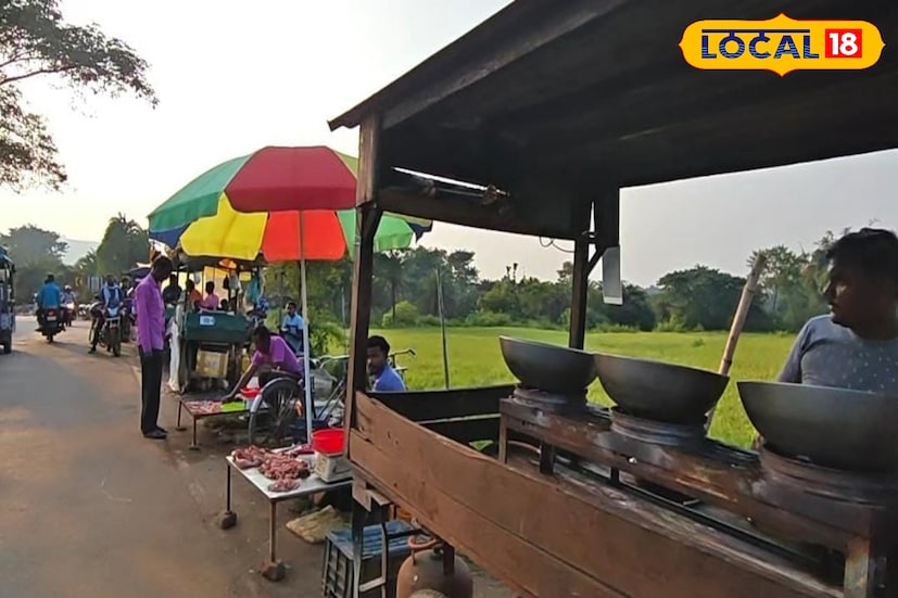 তবে বর্তমানে এই ভাজা মাংসের দোকানের স্থান বদল হয়েছে। ‌এখন এই দোকান বসে সাহারজোড় নদীর পাড়ে। একেবারে বাজারে সন্নিকটে। তবুও ক্রেতাদের ভিড় কমেনি এই দোকানগুলিতে। জনপ্রিয় বেগুনকোদরের ভাজা মাংসের কদর একই রকম রয়েছে।ছবি ও তথ্য সংগ্রহে - শর্মিষ্ঠা ব্যানার্জি