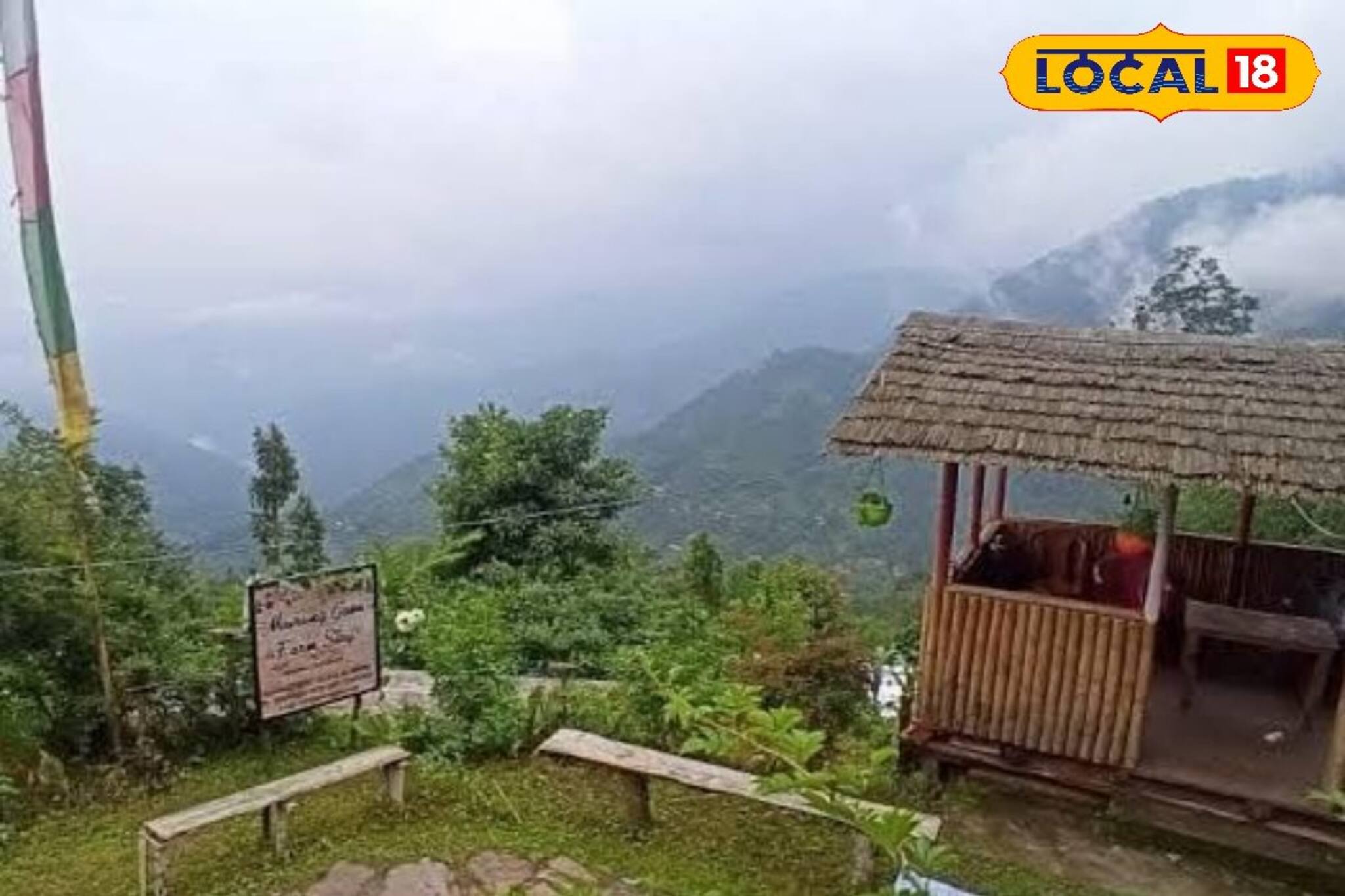 Travel News: সঙ্গীকে নিয়ে পাহাড়ে অ্যাডভেঞ্চার চান, কালিম্পংয়ের নতুন ঠিকানা 'মায়রং গাঁও', শীতের ছুটিতে ঢুঁ মারুন