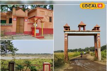 অজয়ের ধারে মনোরম উজানী! কবি কুমুদরঞ্জনের স্মৃতিতে ভরপুর, ঘুরেই আসতে পারে একদিন