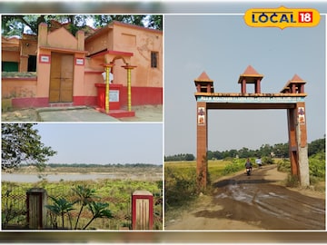 মঙ্গলকোট 